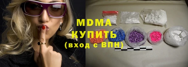 дистиллят марихуана Верхний Тагил