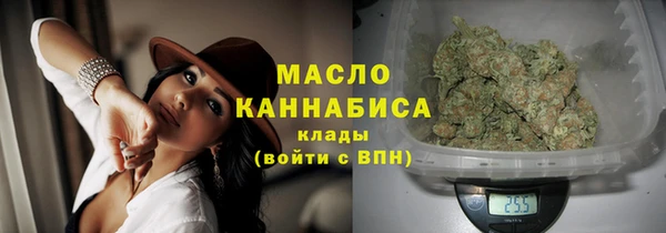 кокаин колумбия Верея